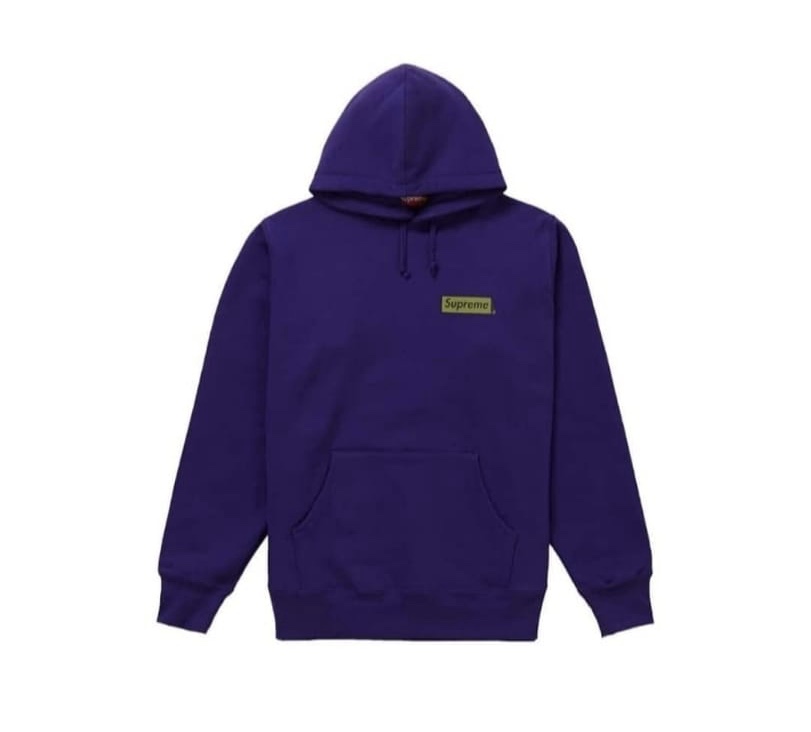4081693 Supreme Stop Crying Hooded